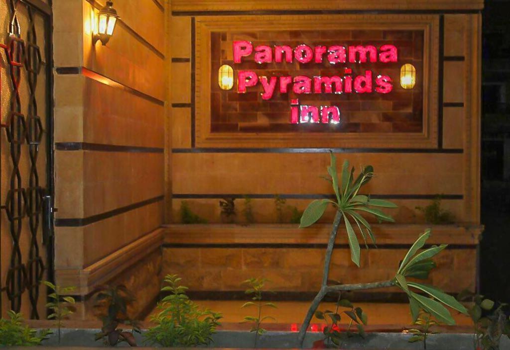 Pyramids Energy Cairo Exterior foto